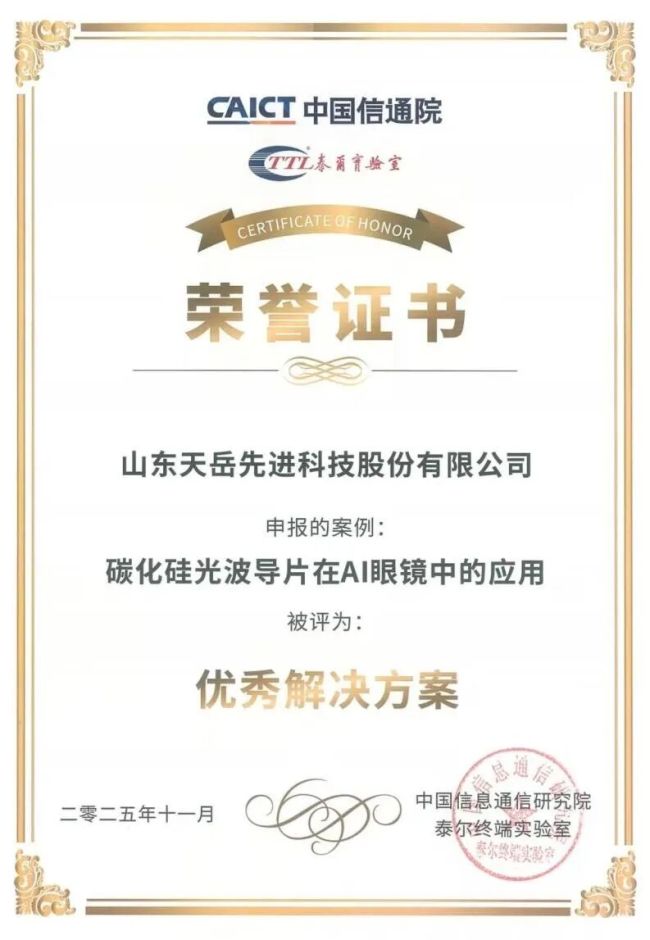 放射性废物处理智能控制系统